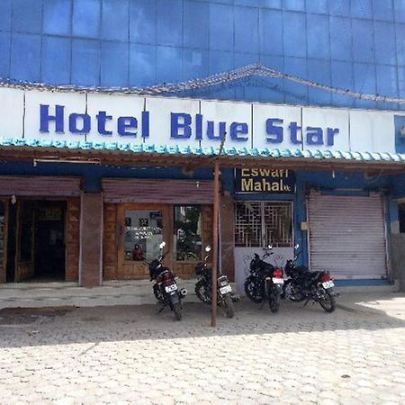 Hotel Blue Star Salem Eksteriør bilde